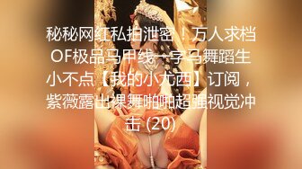 韩老师长相甜美衬衣黑丝妹炮友穿戴假屌啪啪，口交假吊抽插站立侧入，开档黑丝坐在身上假屌插入蠕动