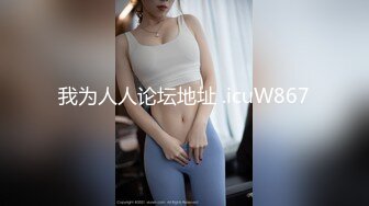 【下】情色上门服务 花钱肆意玩弄少年～