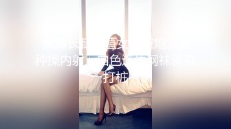 可爱萝莉【兔宝哟】童颜美乳跳蛋~电击抽蓄喷水【23V】 (12)