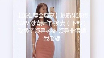 北京约少妇可推微 她老公就是本酒店的经理