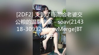 最后冲刺人妻说半年没这么做过了