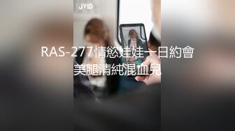 【爆乳网红女神】劲爆完美身材学妹 HKsweetbaby 可爱双马尾的诱惑 清新校园女神 美乳丰臀暴力后入