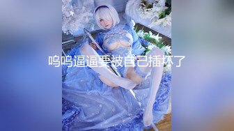 0531单约少妇（一）