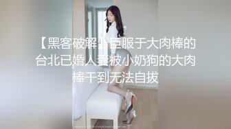 公园女厕全景偷拍多位极品美女嘘嘘_裹胸裙妹子整理衣服奶又白又大 (4)