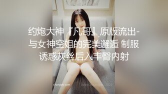 女探花跟两位小哥玩4P，激情口交大鸡巴各种体位爆草_x264_aac