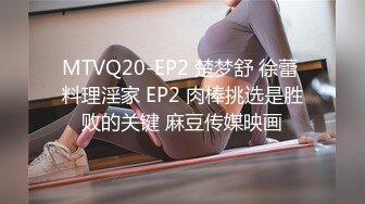 漂亮的美女模特 经不住色魔摄影师的诱惑 拍完写真还要打一炮