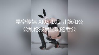 19岁嫩妹，紧致的一逼