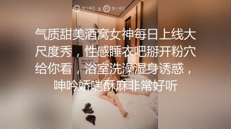 小仙女TS张思妮 白衣闪闪裙子打扮美美，网吧露出玩耍鸡巴，别人都顾着玩英雄联盟，还响起：本店英雄联盟活动火热进行中！