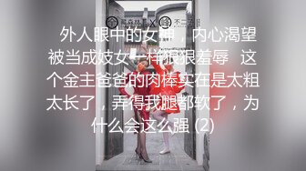 裸贷逾期曝光 新疆呼图壁县 王千慧 染发肉偿 扣逼自慰视频被债主曝光