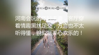 南宁高端美丽女王TS芭娜娜 精心女仆装打扮酒店接客 温柔吃鸡巴，抹油菊花待开苞，啊啊好舒服呀！