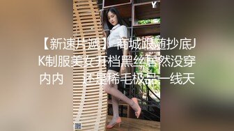 征服南京绿奴和人妻