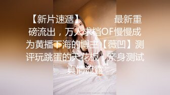 露脸小情侣私拍泄密 人前女神 人后小狗，动了几下就出白浆了，在大鸡巴爸爸的鸡巴下变成淫荡的骚母狗 (2)