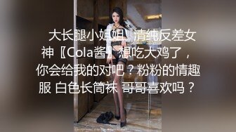 滨州骚货 外人面前的女神床上的母狗