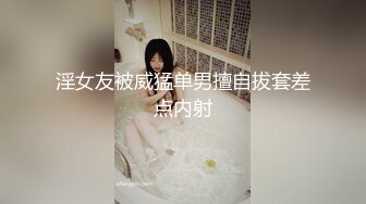 -看的我也想去学纹身 还有这种福利 边操逼边给妹子大屁屁纹花