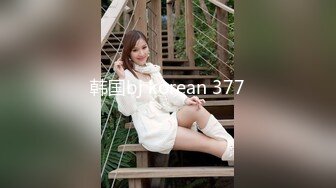   摄影师潜规则试婚纱准新娘 皮肤白皙 身材高挑 鲍鱼粉嫩 无套内射