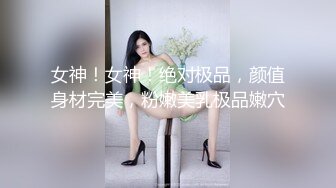 外表甜美极品美女！观众迫不及待看收费！翘起大屁股抖动，肥穴特写假屌抽插，掰穴尿尿极度诱惑