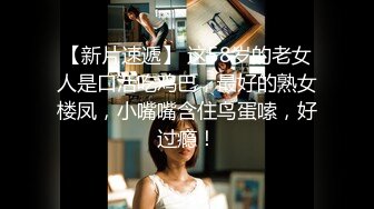 商场女厕全景偷拍极品少妇肥硕圆滚大PP生儿子的标准臀型