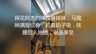 《最新福利重磅VIP精品》假面舞团风骚性感极品身材女模【嘉嘉】顶级会员版~露奶露逼各种丝袜透视劲曲摇摆挑逗~可撸