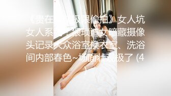 和乖乖女开房，看她坐在我身上摇摆