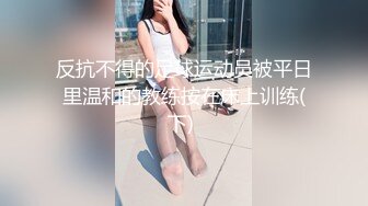 【新片速遞】穿着修身裙的高挑美女跪爬在宾馆的床上，挡不住鸡巴硬，身材不错很会舔吸鸡巴，挺翘屁股碰撞极品猛顶【水印】[2.40G/MP4/48:16]