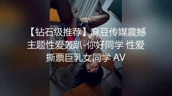 身材不错 在沙发上被眼镜男友无套输出 不能内射 只能拔Q射肚子上