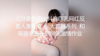 天美传媒 TMW-033 风俗按摩体验所 徐夜夜