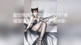 【古装三级片】妲己性爱传