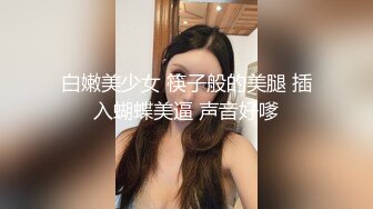 秀人网超级新人-非常高颜值的极品女神-谢小蒽 性感制服护士集！露半个嫩逼