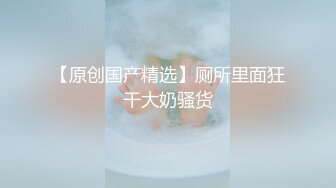 红发妖艳人妖性感透明黑内衣掏出JJ按头使劲口交双腿放开吃逼逼扛腿爱爱操