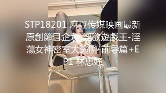 櫻花妹「Tiffany Lin」主動出擊撩的你不要不要der