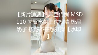 按摩师满足客人的需求,给客人带来美好的体验 下集