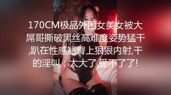 商场女厕刁钻角度近距离偷窥卷发老板娘的多毛小黑鲍