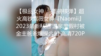 STP22548 白嫩苗条小姐姐 蜂腰翘臀 主动女上位 柳腰乱摇 哪个男人扛得住 体贴温柔这一炮值了