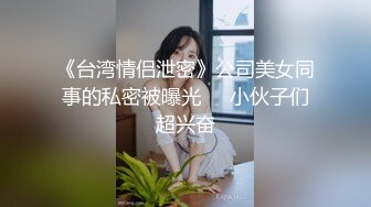 女子高校拷问部