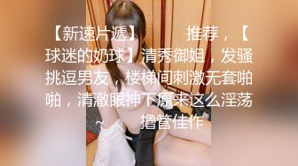 小姐的口活真好