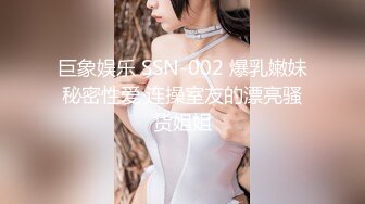 花臂纹身顶级美腿御姐！白嫩美乳无毛骚穴！丝袜美腿翘起，摆弄各种姿势，翘美臀摇摆，让人欲罢不能