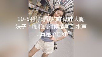 金发美女跳蛋假屌自慰，双管齐下猛捅，椅子上骑坐深插