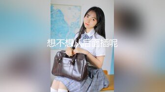 ❤️美乳小翘臀❤️穿着婚纱被单男拽着头发肏，看着老婆被内射极度淫骚D航空姐刚下飞机就被老公送到别人床上黑丝脚都还是酸的