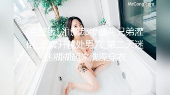 干骚b老婆