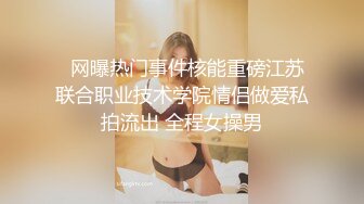 [2DF2] 好不容易才找到两个还坚守在岗位上的妹子和老板娘[BT种子]