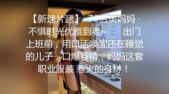 推特极品巨乳女神 Naomii 被多名土豪无套中出 自拍视频大合集！