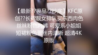  大二学舞蹈气质贫乳小妹扭动屁股脱下牛仔短裤，情趣开档内裤交插嘴，抬起双腿抽插娇喘喊哥哥