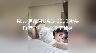 油哥屌哥酒店约炮开路虎的高级会所小姐自备情趣内衣一个开炮一个拍