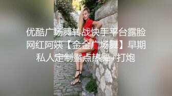 【新片速遞】  丝袜高跟露脸美女模特被小哥疯狂蹂躏，口交大鸡巴草嘴深喉，撕烂丝袜舔逼，大鸡巴无套抽插各种体位玩弄好骚