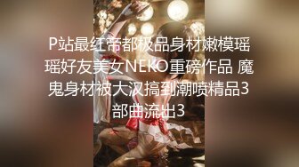 漂亮大奶美女 啊啊 好喜欢被干 用大鸡吧操我骚逼 干死 被大肉棒无套猛怼 内射 爽叫不停