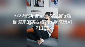 新人学妹下海被干，【青春小luo莉】，无套啪啪操爽，出租屋里跟男友做爱，真实感十足，把毛剃了抠喷