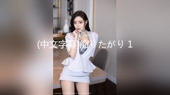 HongKongDoll 玩偶姐姐-森林番外篇愛在夏威夷+会员私信 (4)