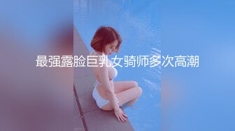 楚楚动人白衣小美女柔柔气质，妹子扶着鸡巴深深吞吸丰满肉体骑乘进出