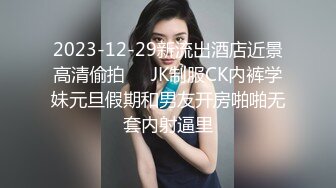  AI高清2K修复小天娱乐探花笑起来甜美黑裙妹子，沙发上舌吻摸奶调情