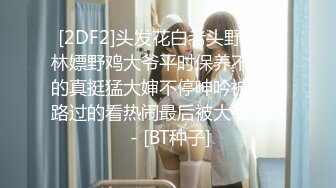 【极品媚黑❤️群交乱操】媚洋骚婊『蜜雪儿』广东熟女与黑人白人群P淫乱✨淫浪骚货喜欢黑屌群交内射又骚又贱  (4)